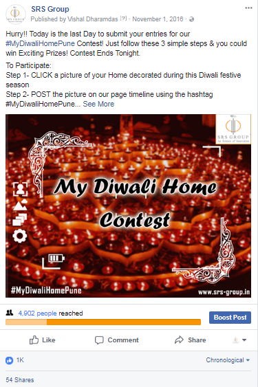 SRS Group Diwali Contest